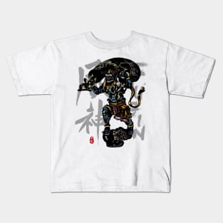 "FUJIN" God of Wind Calligraphy Art Kids T-Shirt